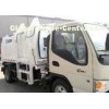 PLC Hydraulic System Garbage Compactor Truck , Self Dumping Truck