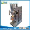 Cream Homogenizing Emulsifier