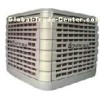evaporative air cooler  TY-D1810BP