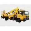 21.5m Boom Lift Truck XZJ5100JGK used for reaching up and over machinery