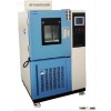 sand and dust test chamber
