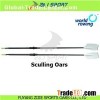 Sculling Oars
