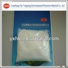 Anionic Polyacrylamide chemical powder APAM used in papermaking