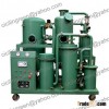 LD-C vegetable oil purifier, vegetable oil filter, vegetable oil filtration, vegetable oil recycling