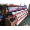 Textile Machinery Water Jet Loom