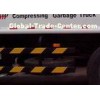 XCMG Garbage Compactor Truck, ZJ5250ZYS self dumping waste collection vehicles for collecting refuse