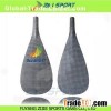 Carbon Inngera SUP Paddle