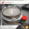 coffee bean seed sieve separator, coconut vibrating screen