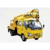 Operating Radius 7.6m Boom Lift Truck XZJ5067JGK Horizontal Reaches Up To 18 Meters