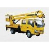 Slewing Angle 360continuing Boom Lift Truck XZJ5065JGK
