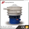 plactic material vibrating sieving machine