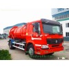 SINOTRUK HOWO 10M3 GARBAGE SUCTION TRUCK hot sale
