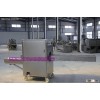 Working principle is introduction of onion root cutting machine