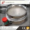 hot sale wholesale protein powder vibrating screen sieve