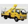 Max Operating Radius 10.6m Boom Lift Truck XZJ5069JGK