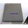 special sound absorption foam,music room sponge