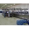 QGF Barrel Water Filling machine in 5 Gallon