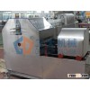 Automatic glass bottle-washing machine