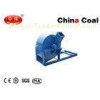 Agricultural Machine High Crushing Ratio New Small Wood Crusher/Wood Crushing Machine