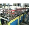 Full Automatic Rack Roll Forming Machine For Box Panel / Shelves Panel