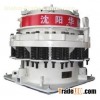 Spring cone crusher (S series)