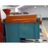 Malt Deculming Machine