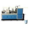 Single Wall 60 - 70 PCs Tea Cup Making Machine Produce Cup For Company
