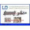 TVP TSP Soya Bean Protein Food Machine / Textured Soya Protein Food Machines
