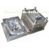 Appliance mould,Plastic Injection Mould for small household appliance