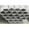 A312 SS Seamless Tube TP310S Stainless Steel Seamless Pipe With Butt Weld End