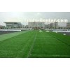 Synthetic Resin Glue Artificial Adhesive for Outdoor Golf Artificial Turf Grass Lawn