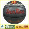 Nylon round Laminated indoor outdoor Basketball 7# / Guinness Sprite brand