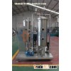 Beverage mixer