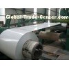 galvalume steel plate Prepainted Color Steel Coils / Coil with Z60 to Z275 Zinc coat