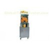 370W CE Stainless Steel Orange Juicer Machine For coffee house , 450 x 450 x 600mm