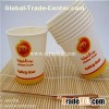 Paper Cups