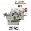 High Speed Double Twist Food Wrapping Machine , Candy Packaging Machine