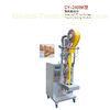 Vertical Powder / Granule Automatic Pouch Packing Machine With Pillow Sealing