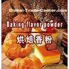 Industrial Chocolate Ingredients For Baking Powder , Baking Ingredients
