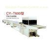 Jelly Candy Production Line Candy Forming Machine Chocolate Enrobing Line