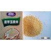 konjac corn rice gluten free for diabetics diabetes