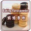 Tiramisu Flavor Baking Powder Ingredient ISO With Cyclodextrin