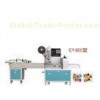 Multi - Function Candy Packing Machine , Chocolate Lollipop Packing Machine