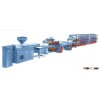 monofilament yarn extruder machine