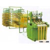 hanging ribbon narrow fabric loom machinery