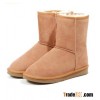 boots My-RS002