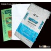hdpe bags manufacturing process hdpe bag manufacturers