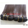 100% Natural Brazilian Virgin Hair
