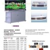 Fiberglass Fish Tank