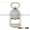 Keyring Bottle Opener